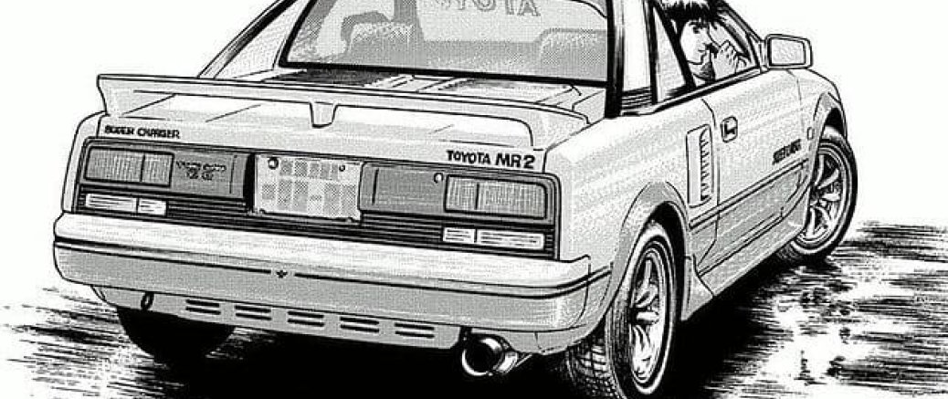 MR2 AW10 AW11
